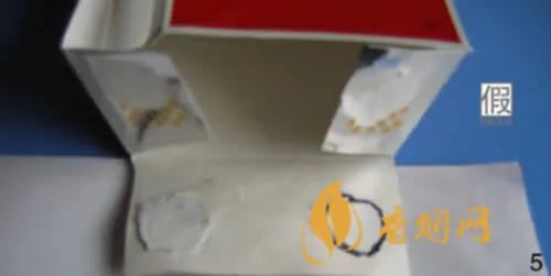 怎样鉴别中华香烟的真假 中华香烟真伪鉴别方法