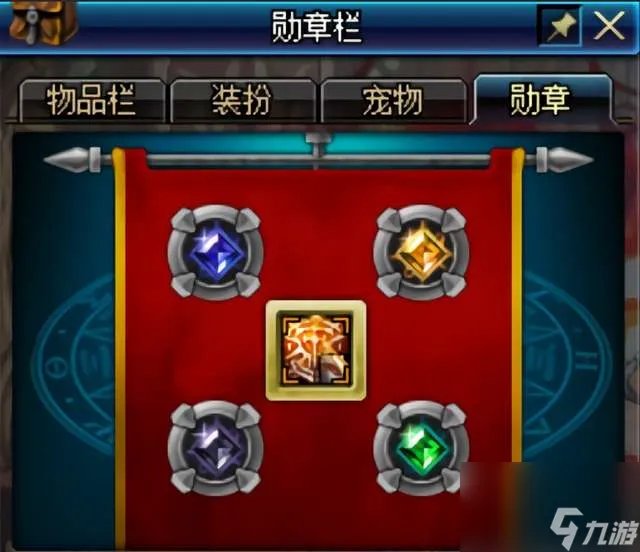 DNF鬼泣连招教学及设置方法 连招顺序、高伤害打法技巧