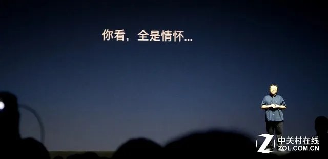 坚果手机评测：1500元的优秀评价卖899