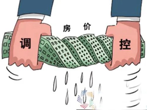 沈阳二套房首付提高至50%，这样做的目的是什么