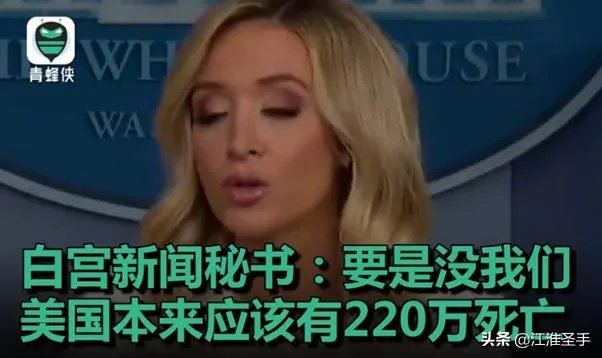全球疫情继续恶化,美国放弃治疗了,未来我国将如何应对?
