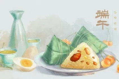 2020年端午节高速公路免费通行吗？免费几天？