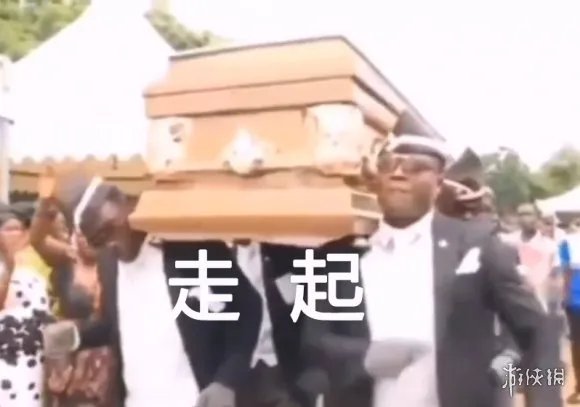 黑哥一笑生死难料是什么梗 抖音黑哥一笑生死难料表情包大全