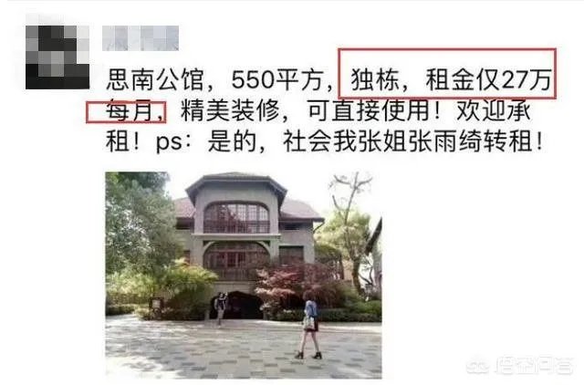 范冰冰怀孕生双胞胎女儿