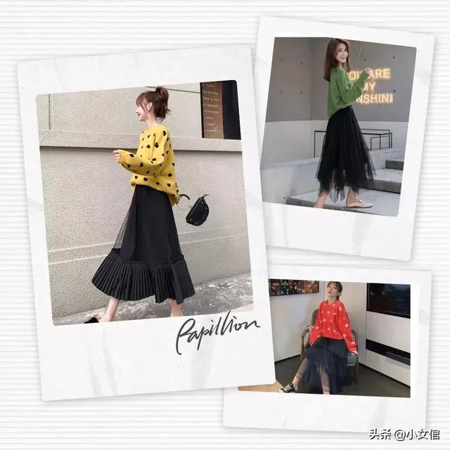 黑色纱裙怎么搭?