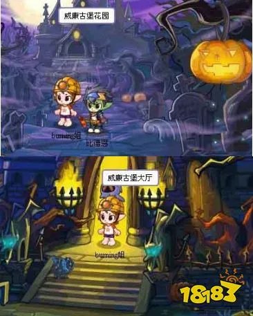 洛克王国威廉古堡在哪 威廉古堡位置攻略