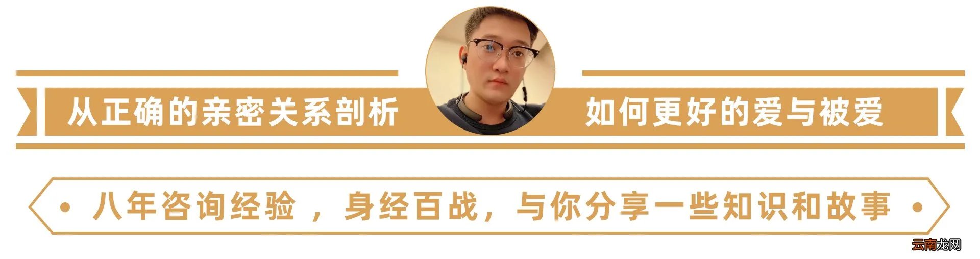 民法典 民法典开讲专家解读离婚冷静期