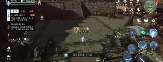 天涯明月刀手游云滇图鉴触发坐标地点详解_天涯明月刀手游