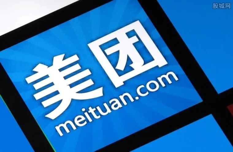 美团收购摩拜被调查 究竟是什么情况？