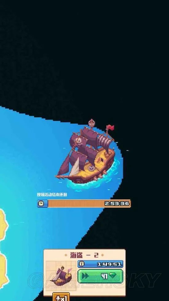 流浪者小岛新手攻略 新手玩法技巧合集