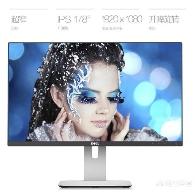 窄边框显示器有哪些品牌推荐？