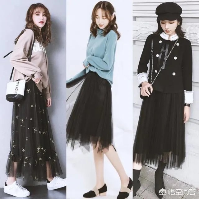 黑色纱裙怎么搭?