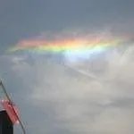 什么是椋平虹？