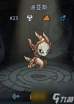 提灯与地下城宠物强度排行节奏榜介绍