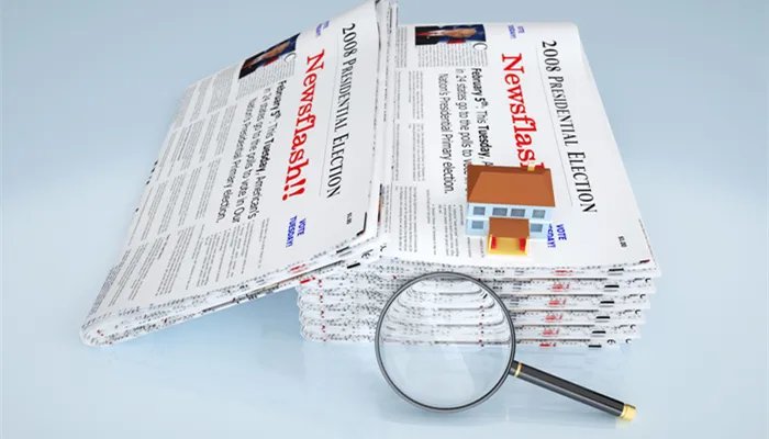 环球时报是哪个国家的品牌 环球时报是属于哪个国家的品牌