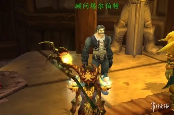 《魔兽世界》卡鲁亚克声望刷取方法