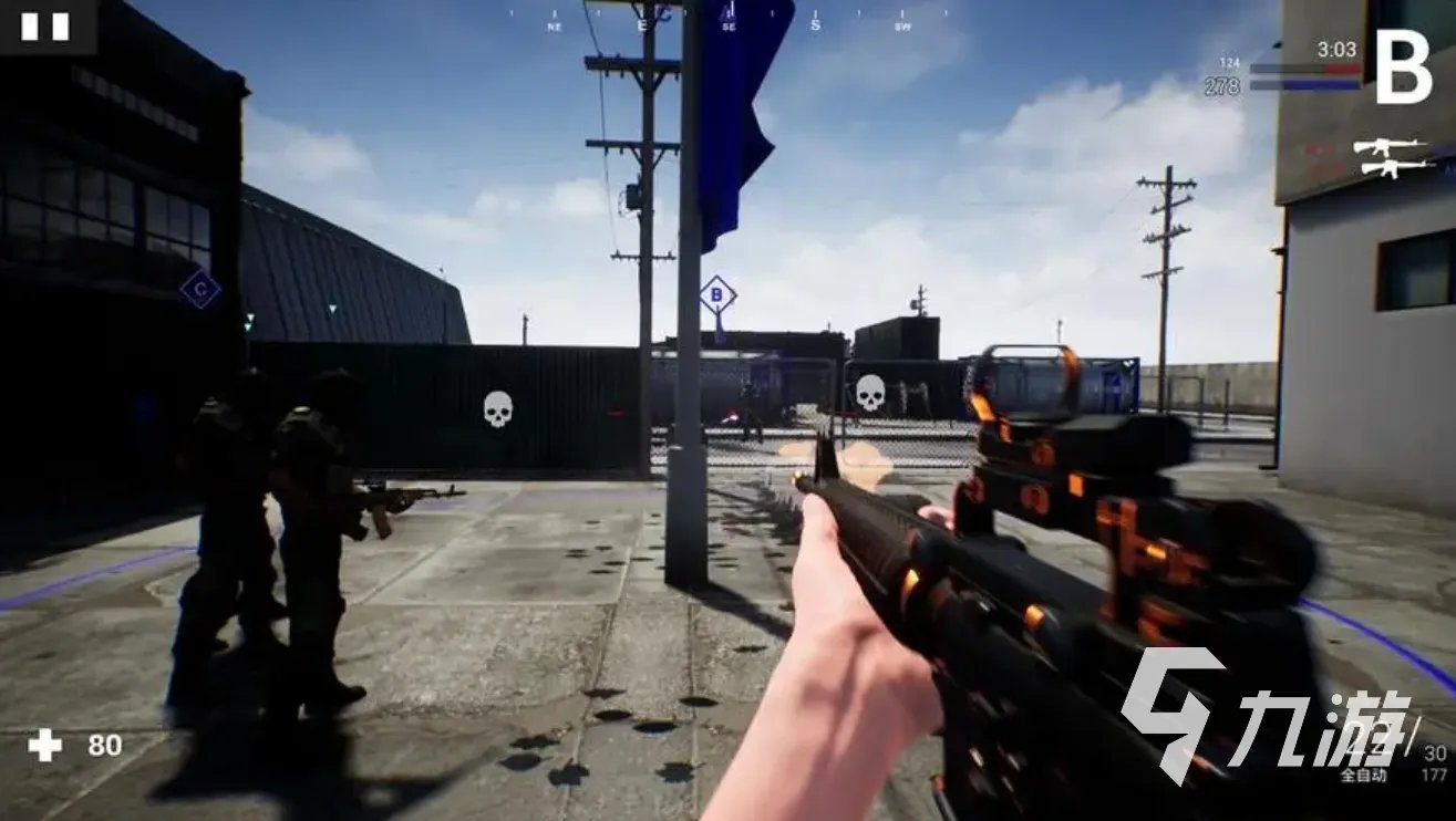 打枪单机游戏有哪些 2023热门的射击类单机游戏排行榜