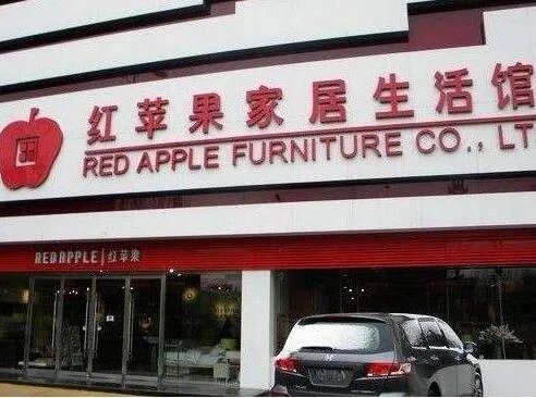 家具加盟排行榜 值得推荐的六大家具品牌