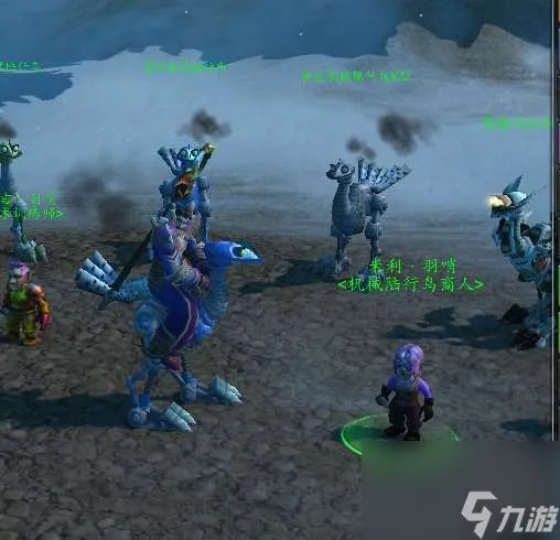 魔兽世界土水派熊猫人声望刷取攻略 含提升声望方法详解