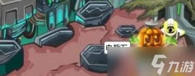 赛尔号电能石在什么地方 电能石位置介绍