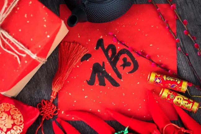 农历把每月初一叫做什么日 农历初一俗称是什么