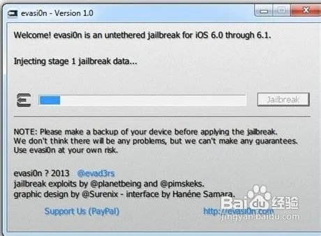 iPad2 iOS6.0.1完美越狱的方法