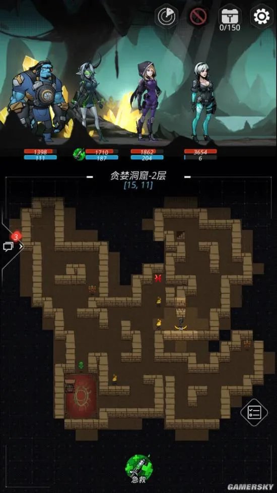 跨越星弧贪婪洞窟地图大全 贪婪洞窟怎么打好