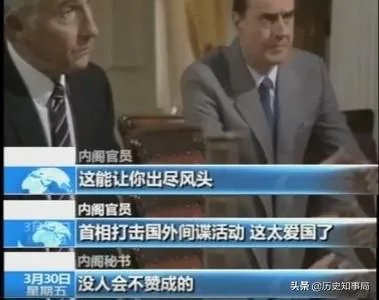 为什么关闭休斯顿总领馆