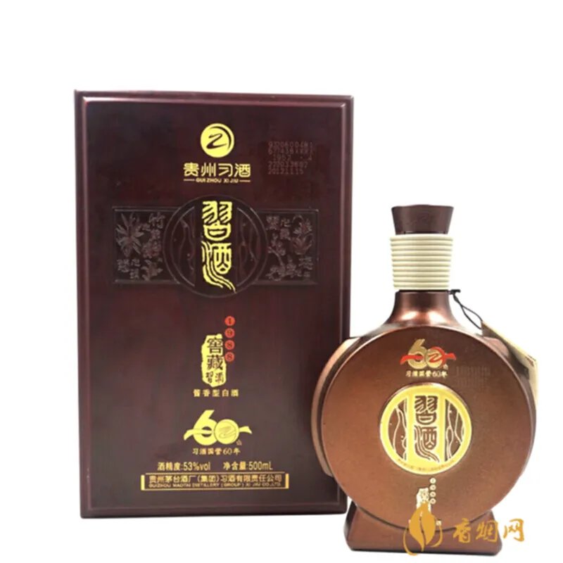 艾堡黑啤酒怎么样：深度解析