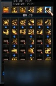 dnf黑暗武士技能组合2023 地下城黑暗武士技能搭配推荐