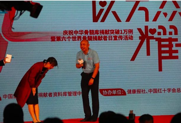 女孩两次获同一人捐献造血干细胞是怎么回事？