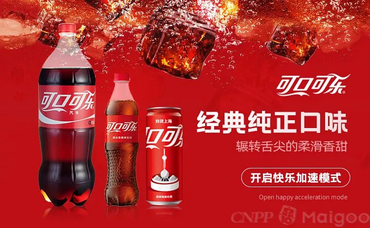 2021欧洲杯赞助品牌都有什么 真假欧洲杯赞助商大盘点