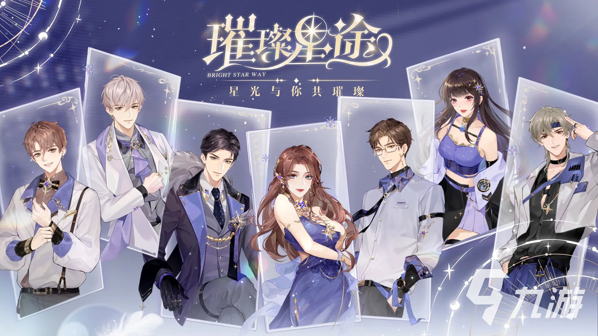 女生宿舍玩的游戏有哪些2023 热门女生的游戏推荐