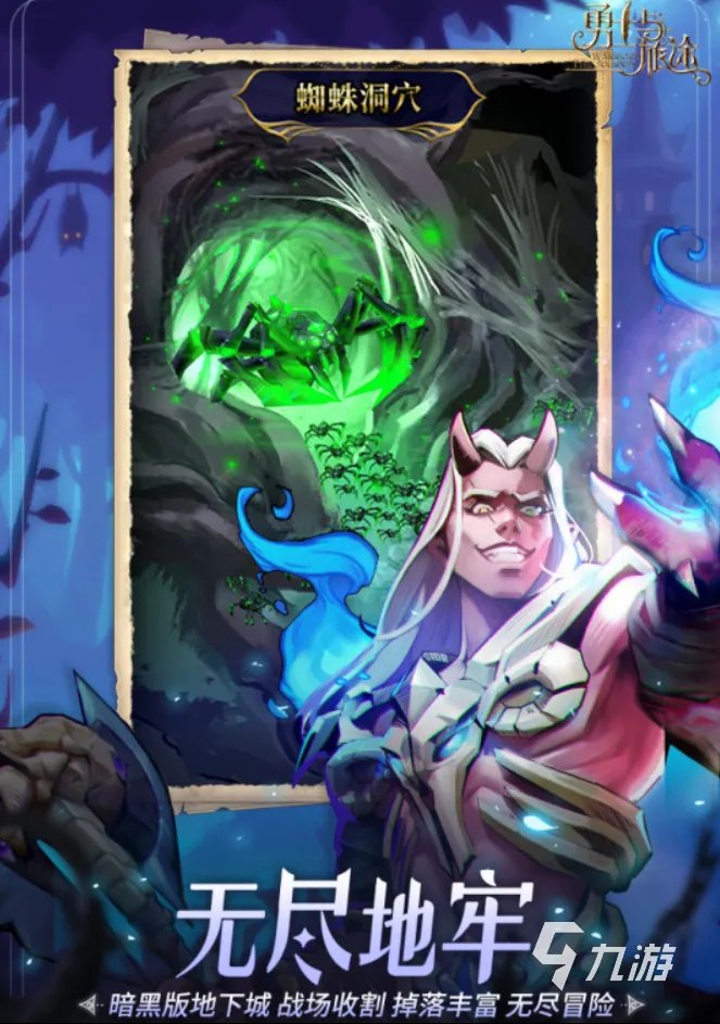 现在大家都在玩什么游戏2022 最新的热门手游排行榜推荐