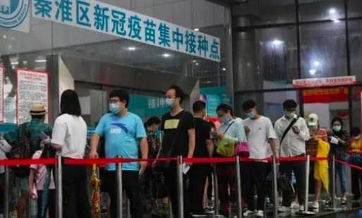 多地发文未接种疫苗致感染将严肃追责是怎么回事？