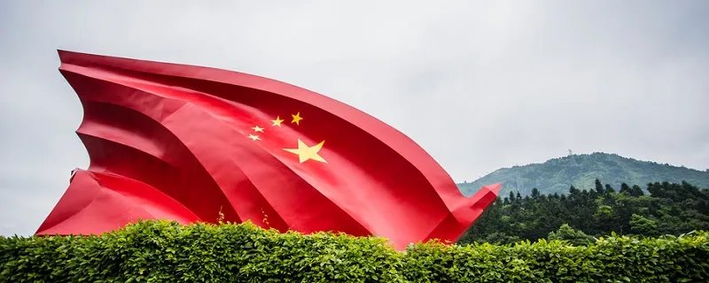 歌曲五星红旗歌词 歌曲五星红旗歌词歌