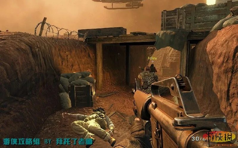 《使命召唤7：黑色行动》图文流程攻略