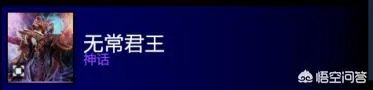 dota2中有哪些v社专门为职业选手设计的英雄套装？