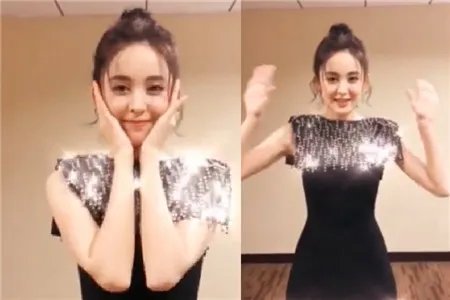 娜扎生日表白网友 晒跳舞视频遭网友吐槽