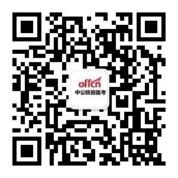 中医执业助理医师实践技能考试三站分别是