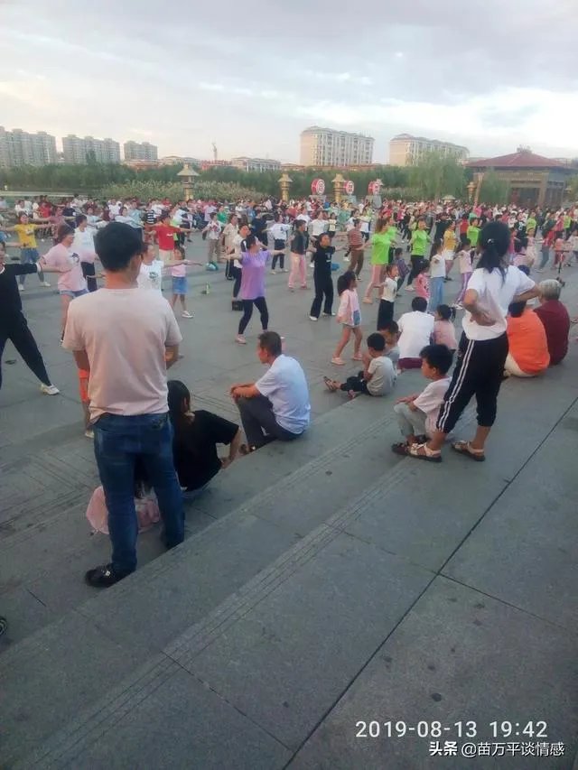 为什么男朋友出去玩会不开心