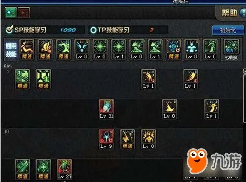 《dnf》炽天使辅助怎么加点 最新炽天使二觉加点攻略