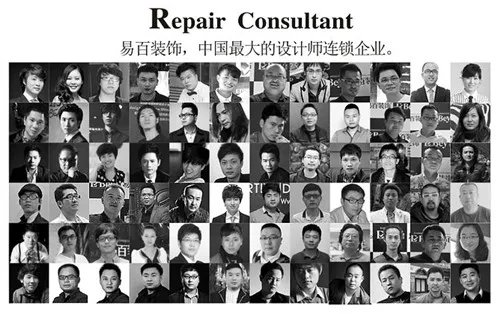 达州装修公司排名推荐  2018达州哪家装修公司好