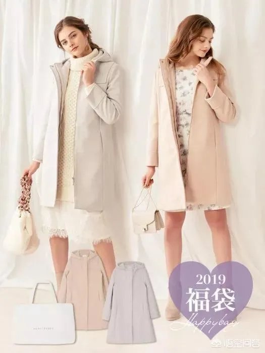 近期打算去日本购物，这个时间去购物能遇到打折吗？