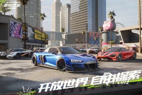 2023好玩的赛车网游有哪些 人气赛车游戏推荐