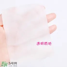 snp燕窝面膜怎么样？snp燕窝面膜好用吗