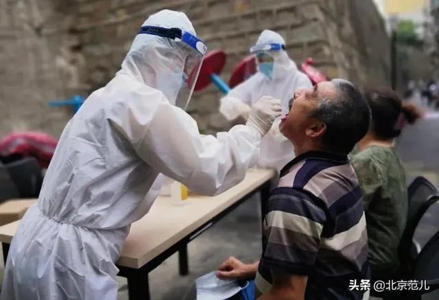 类似于乌鲁木齐此次小爆发的疫情，对于零号感染者有惩罚性措施吗？