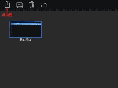 苹果手机自带的铃声都有哪些??叫什么名字？？