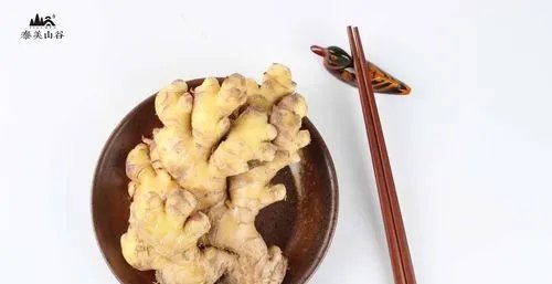 生姜与干姜的功效与作用，区别与禁忌及注意事项