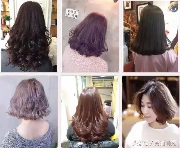 今年有哪些流行的时尚发型？